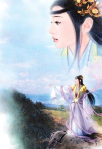 众相公