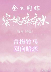 暗恋，有点甜