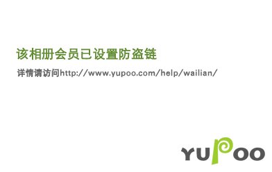 老子是主角！